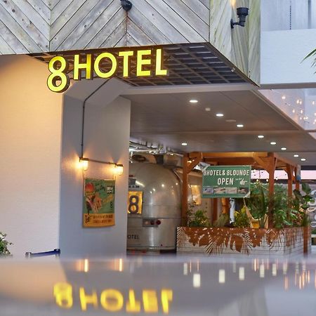 8 Hotel Shonan פוג'יסאווה מראה חיצוני תמונה
